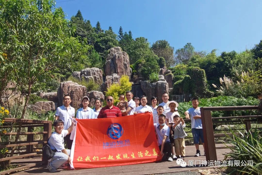 &#122;&#111;&#116;&#121;&#20013;&#27431;