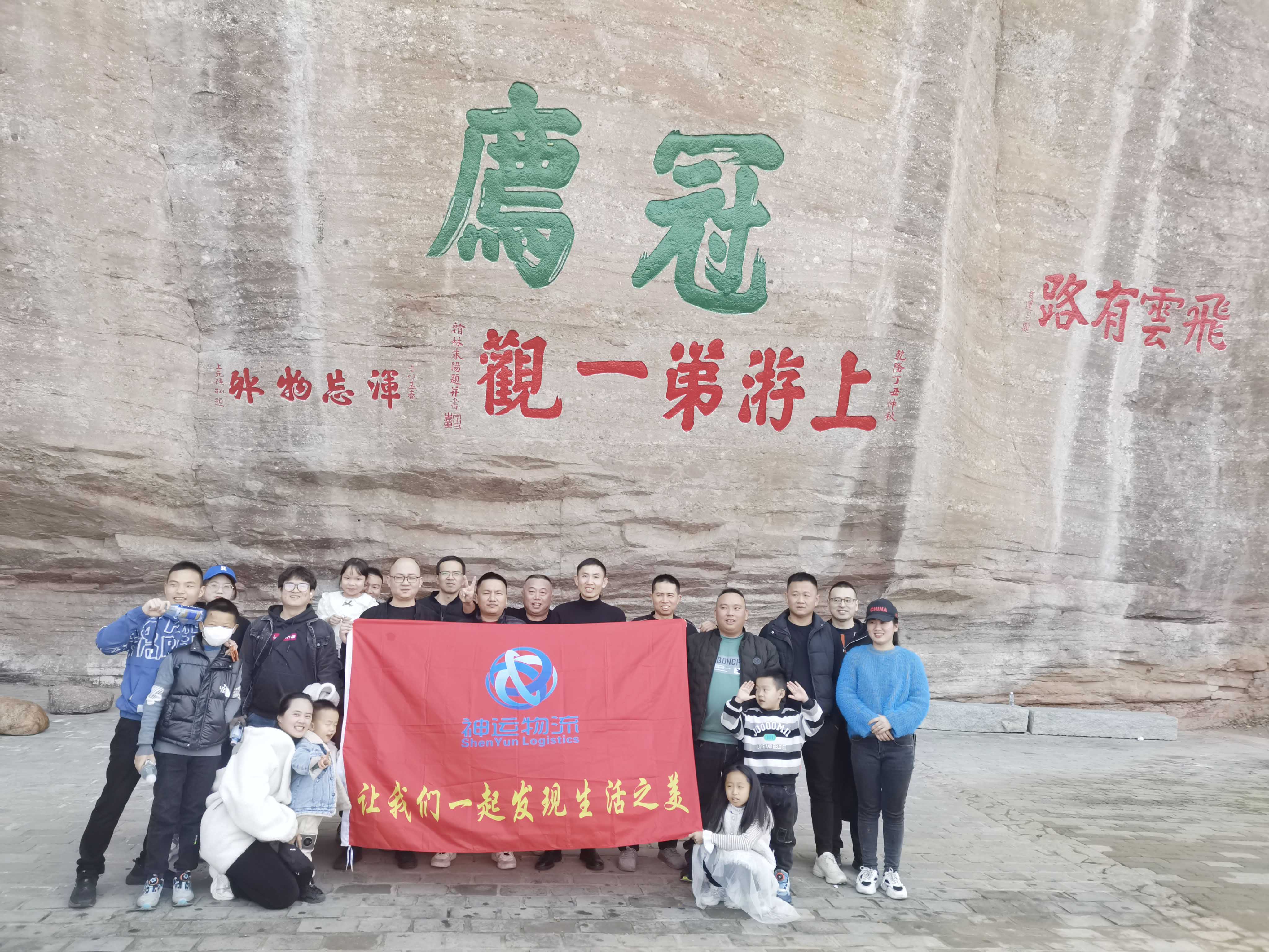 &#122;&#111;&#116;&#121;&#20013;&#27431;