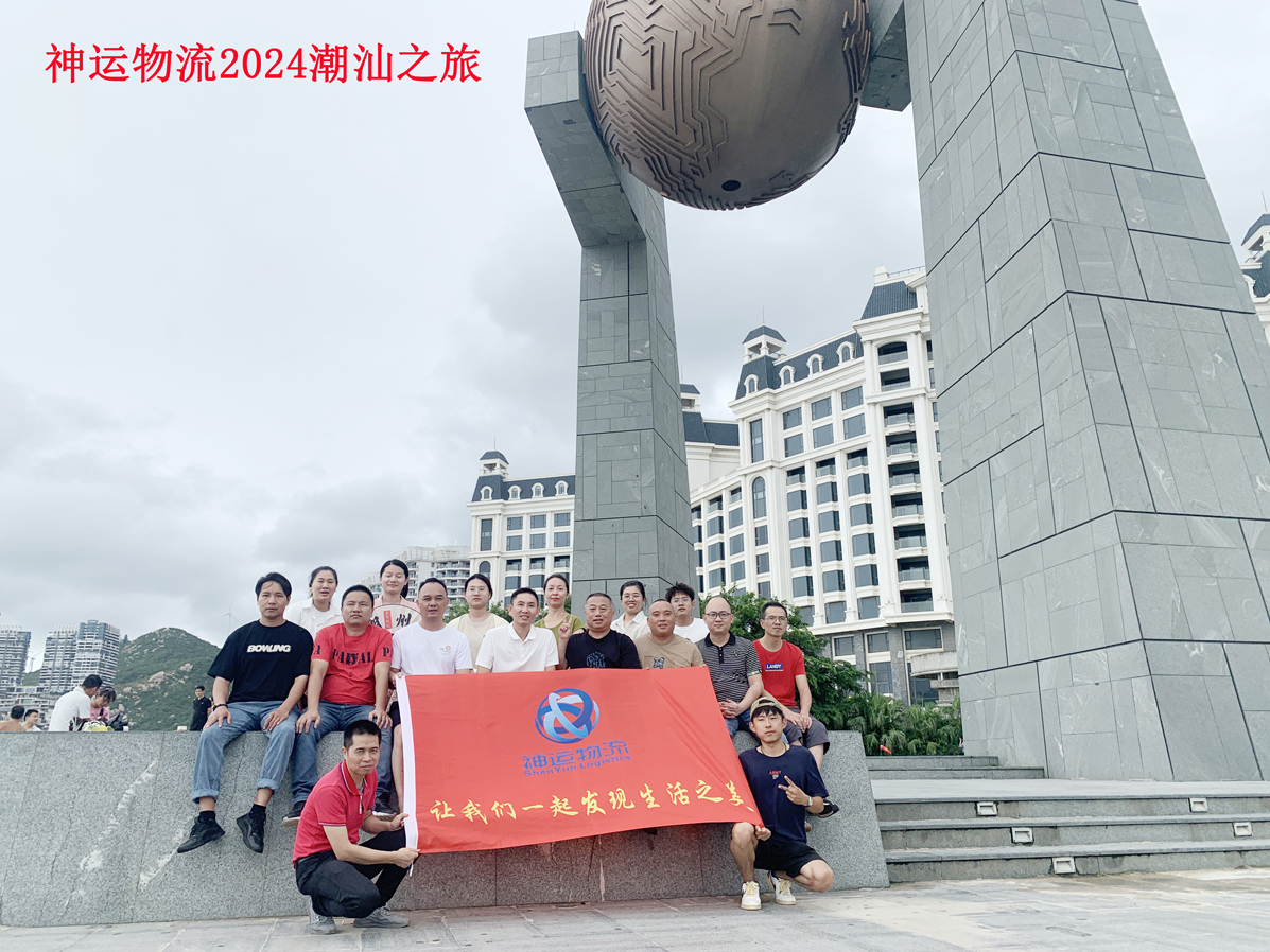 &#122;&#111;&#116;&#121;&#20013;&#27431;